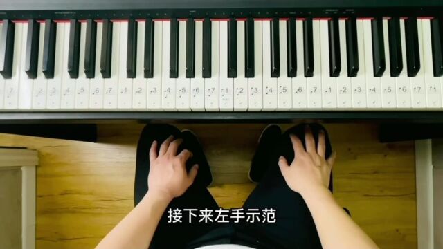 《渔光曲》~琴乐园成人钢琴出品