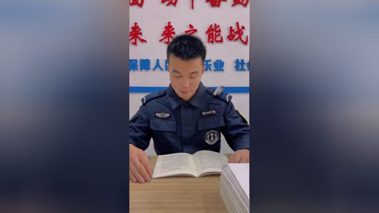 回怼电信诈骗,快来学习一下吧