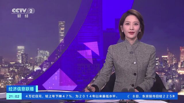 这类人才,缺口将接近3000万人!有企业开出百万年薪→