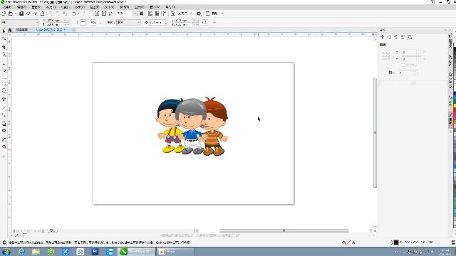 CorelDRAW 2022 中的逆序讲解