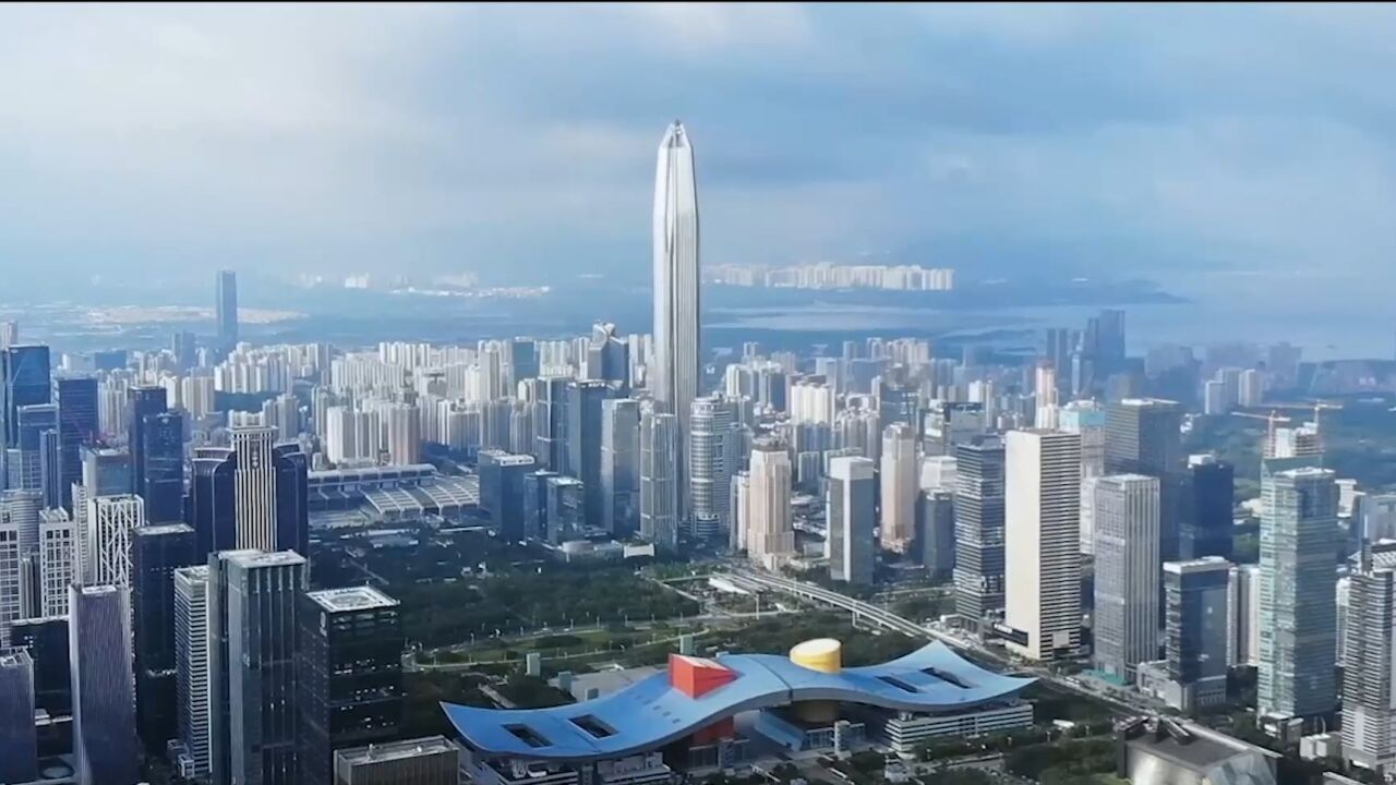 2023年,深圳将这样开展法制建设!