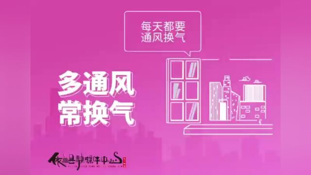 踔厉奋发担使命 全力护航新征程丨依兰县应急管理局学习传达全市应急管理工作会议精神