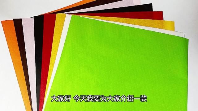 轻松驾驭折纸艺术!尝试折纸用的油纸!#折纸