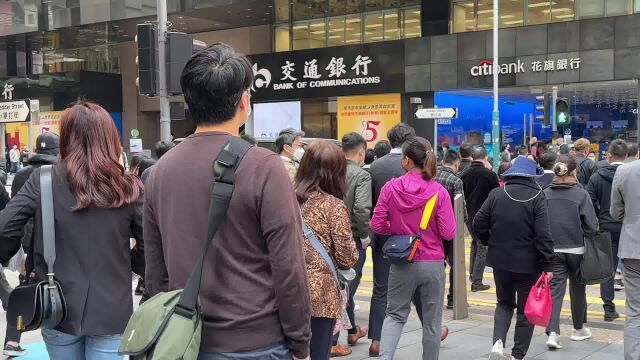 305实拍香港中环街头最真实现状,分享国际金融中心的场景,真壮观啊