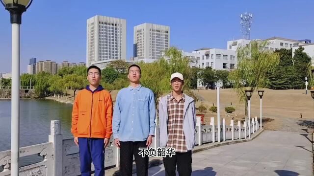 海宁市高级中学2023届成人礼视频——学长学姐祝福