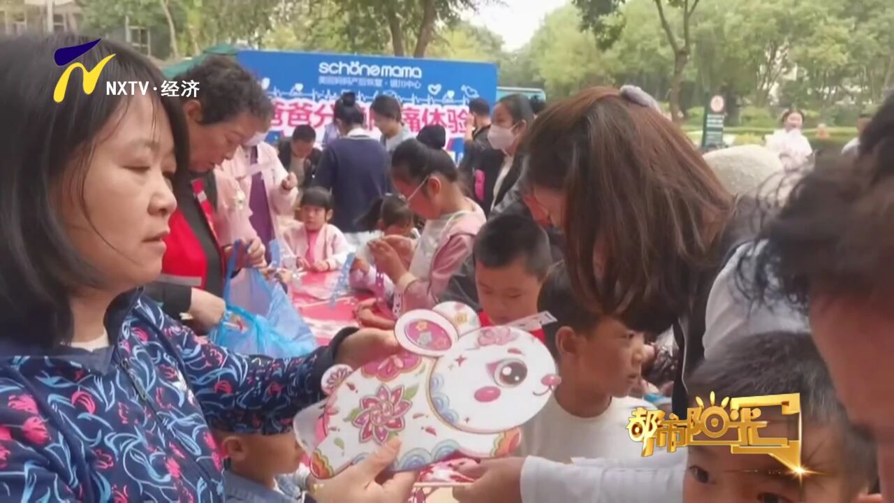 【阳光资讯】携手邻里迎中秋 佳节团圆在社区