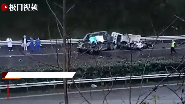 【视频】成渝环线高速6人死亡车祸:面包车车顶被撞掉,遇难者来自多个家庭