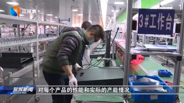 “链”上发力构筑发展新高地