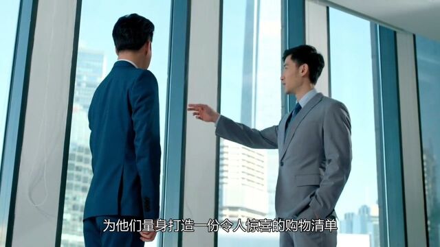 你苦恼于客户管理混乱吗?crm客户系统为企业带来什么好处?