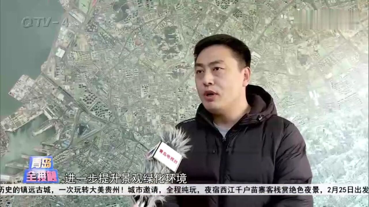 登山游园又添新景!浮山绿道贯通,预计3月将向市民开放