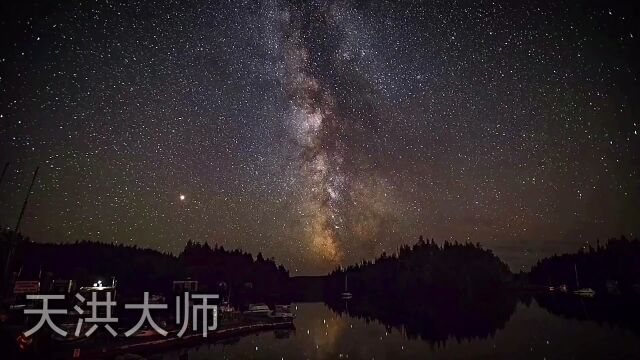 深度催眠|星空放空思绪,保持冥想状态,快速入睡#催眠音乐#治愈系#抗焦虑