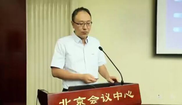 第四届智库科学与工程研讨会数字经济专题论坛顺利举行