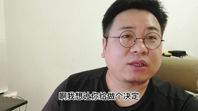 朋友的妻子有了二心,作为朋友,我该不该提醒一下