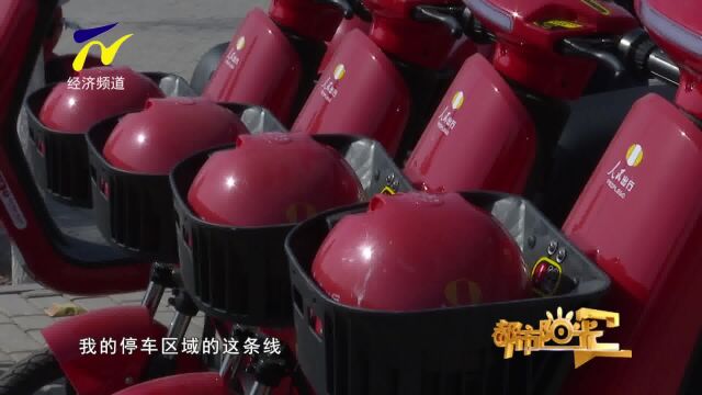 【阳光资讯】1500辆新型共享单车亮相银川 开始试运行