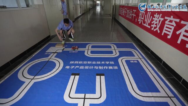 招生代码8109|校园生活指南——乐食住行在陕航!