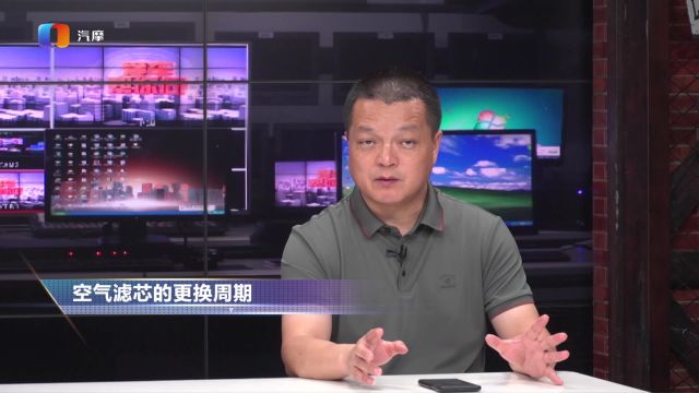 空气滤清器多长时间需要更换?