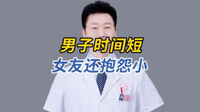 两难问题怎么办,医生给出了正确答案