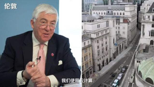 国际纵横谈ⷤ𚑥﹨中国金融业高水平开放开启共赢之门