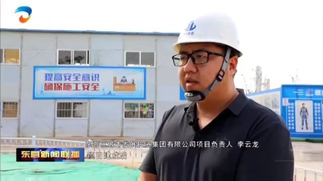 坚守岗位度假期 项目建设加速度