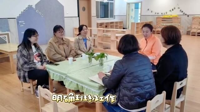 家园携手 温暖同行 单位:沂源县第五实验幼儿园 作者:臧静 刘佳慧 唐仕豪 审核:山虎 王爱玲 发布:唐文婕 翟斌