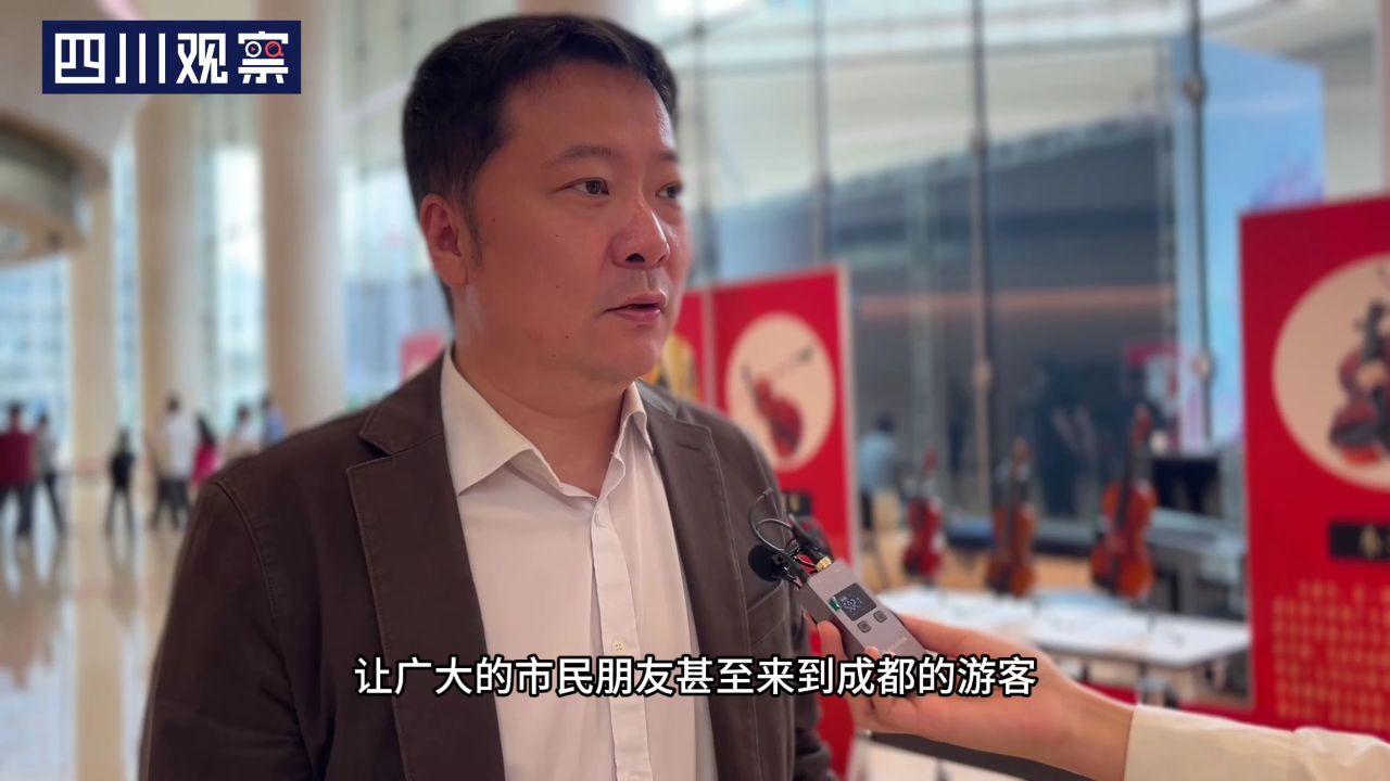 激发你的艺术“细胞” 假期文化大餐来了