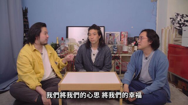 爱情系自欺定救赎?点解首歌要咁写