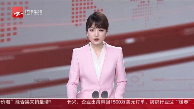 2023向阳而生 杭州发力“总部经济” 企业:我们的选择没错