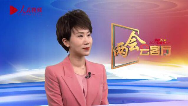 杨华勇委员:科技成果转化要关心“1到10”“10到100”