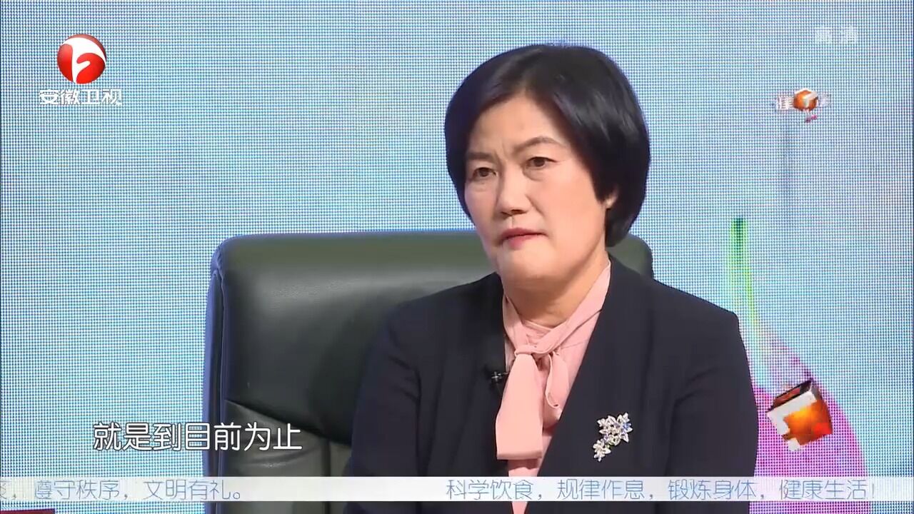 子宫内膜异位症是什么,为什么是妇科常见疑难病,主任科普