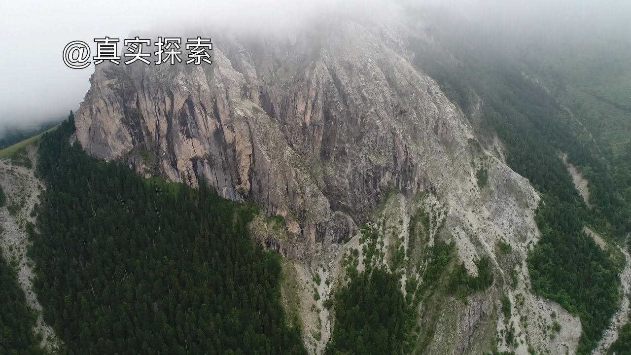 航拍大秦岭38:西秦岭迭山云雾地貌 甘肃省甘南藏族自治州迭部县扎尕那