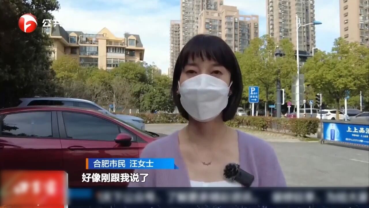 合肥:送外卖赠“比心”,外卖小哥萌遍全网