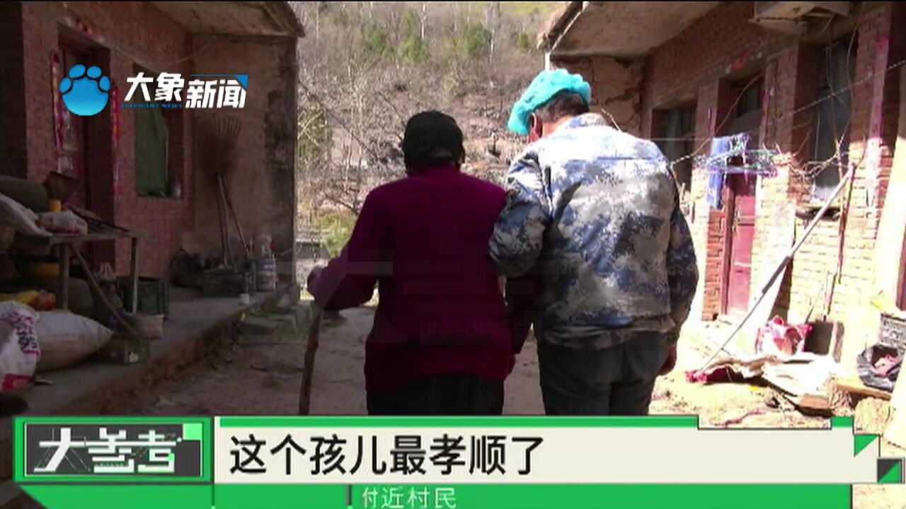 河南荥阳:7旬老人照顾舅舅20多年,如今力不从心,儿子接力来照顾