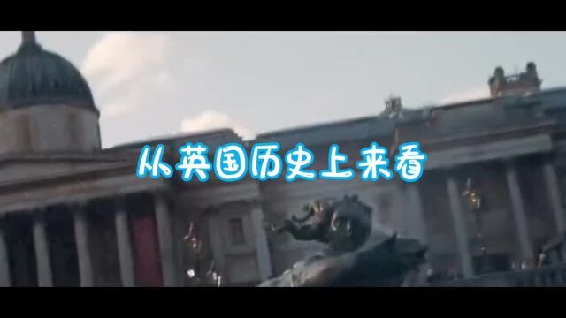 从英国历史上来看:苏纳克并不是最年轻是首相,却创造了四个记录