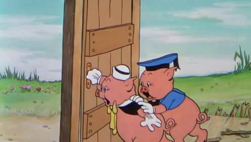 90年前的经典动画片之《三只小猪》