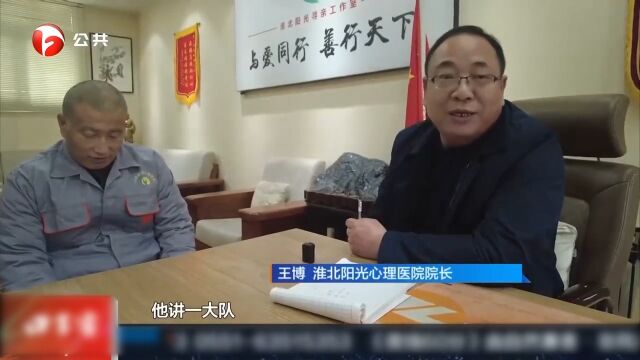 淮北:罗庄褚墩,锁定疑似方向