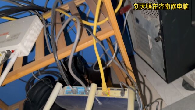 上门换个路由器,公司电脑IP地址有冲突,换个新路由重新调试设置