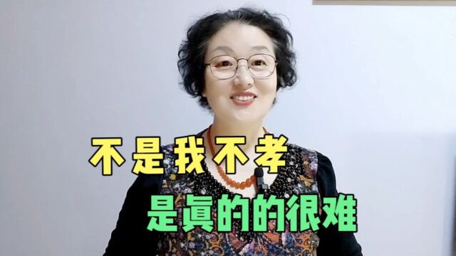 一位大哥说,我自己把自己的脸打得啪啪啪的响