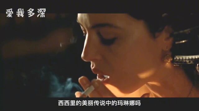 女神莫妮卡拍的伦理片,片中美艳绝伦,值得粉丝打满分!