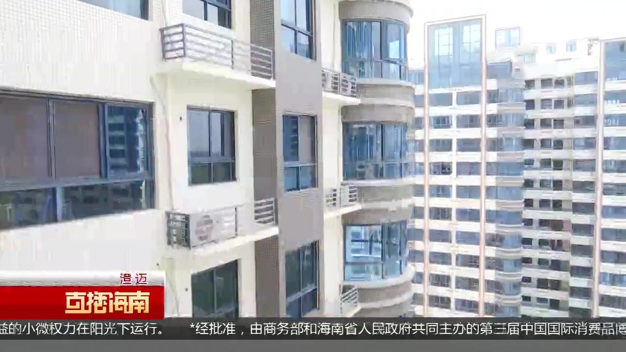 一个月被扣电费574元? 业主:家里仅有照明灯具