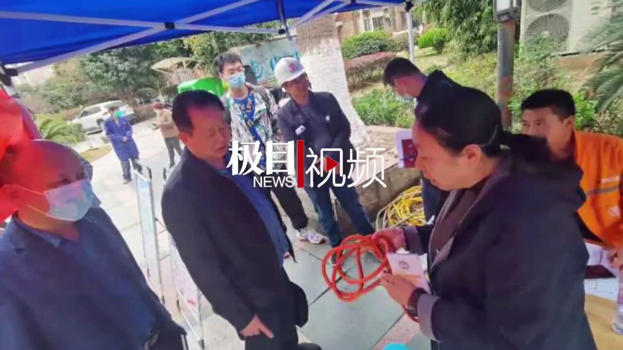 【视频】防患于“未燃”!武汉市江岸区人大代表筑牢燃气安全“防火墙”