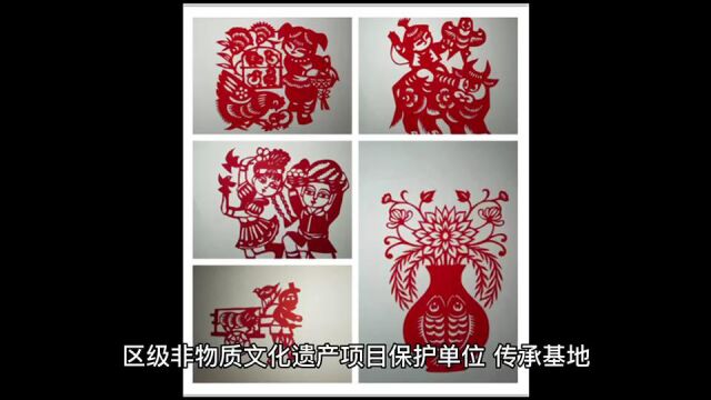 中国青年剪纸艺术家王华作品再次获非遗传承馆收藏