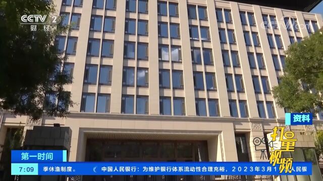 中央网信办:开展专项行动,整治“自媒体”内容失真等问题