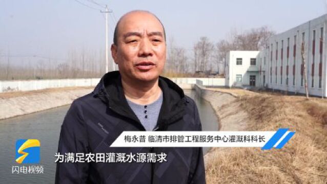 临清:春灌迎来高峰 水利设施全力运行保障夏粮丰收