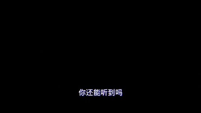 渡我不渡她#下动漫推荐