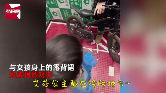 热议 | 走孩子的路,让孩子无路可走!这种教育法风靡家长圈