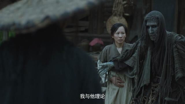 除妖师对好妖下手,遭到蛇妖丈夫的诅咒 #高分电影 #古装玄幻