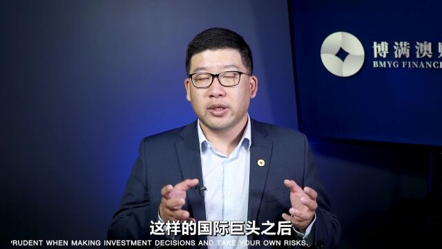 首席观点|瑞银收购瑞信,早就命中注定