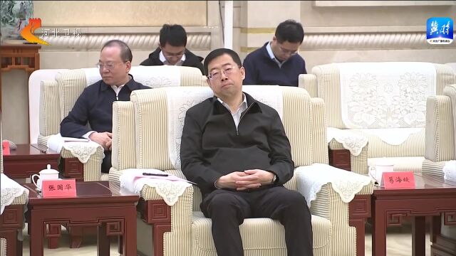 河北省人民政府与雄安新区管委会分别同中国航天科工集团有限公司签署深化战略合作框架协议