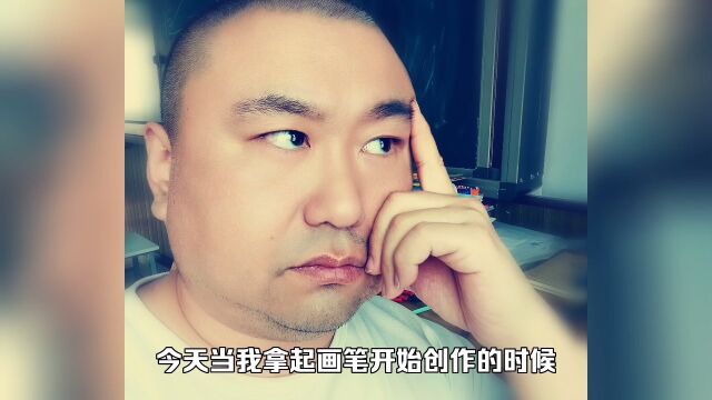 尤伟:我们本来的样子,看不见了