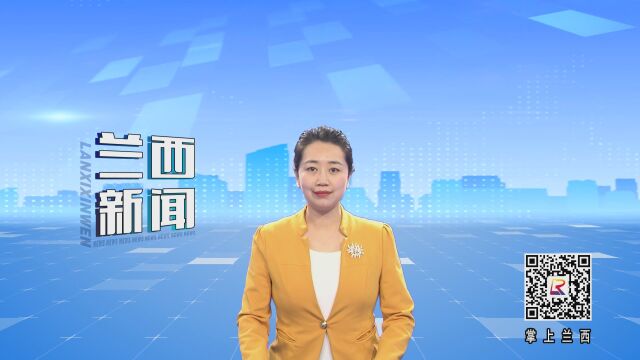 县传统文化促进会举办第九期《家庭美德》公益学习班